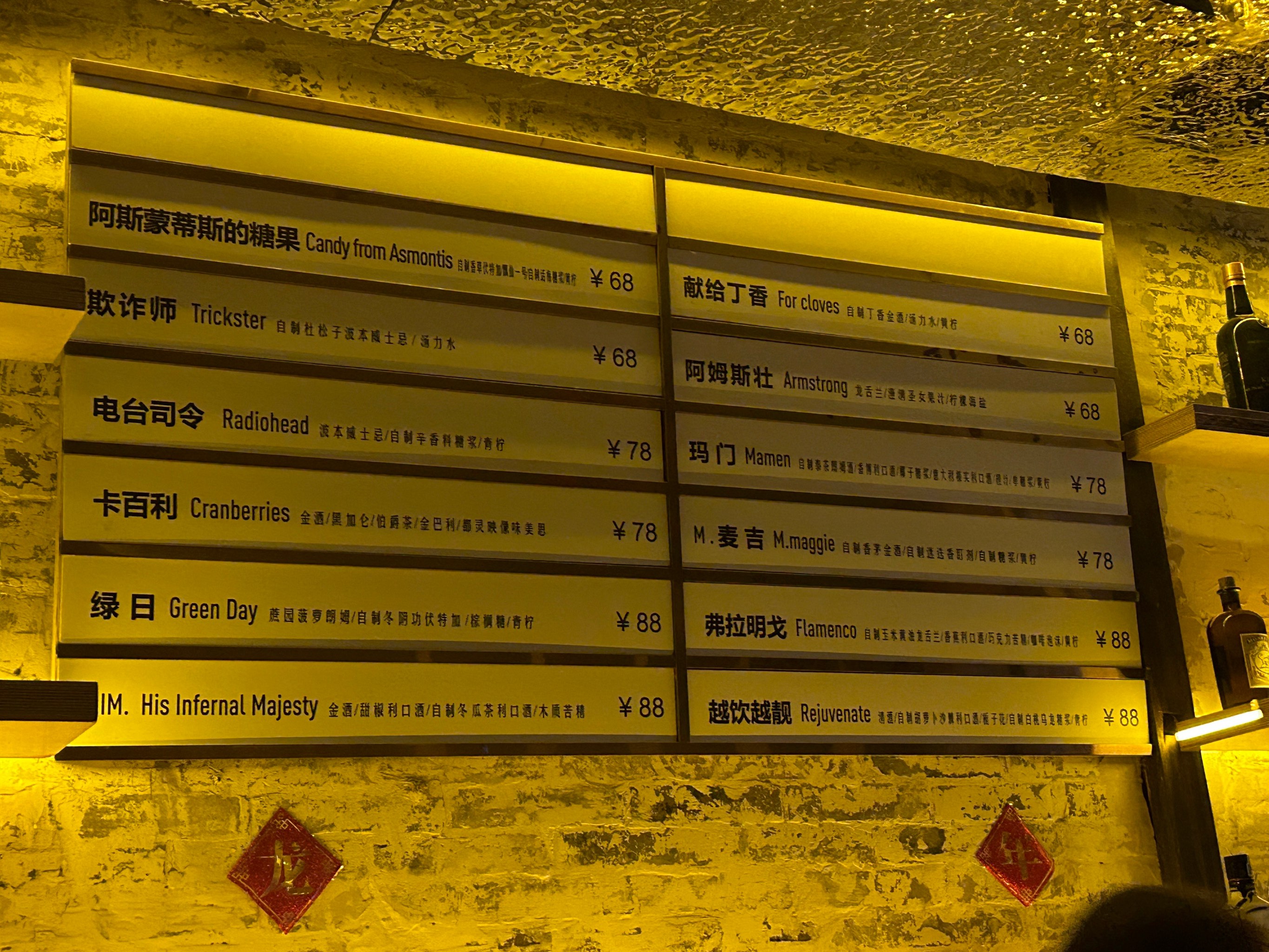 防城港商务ktv环境怎么样选择指南-东兴市ktv预订